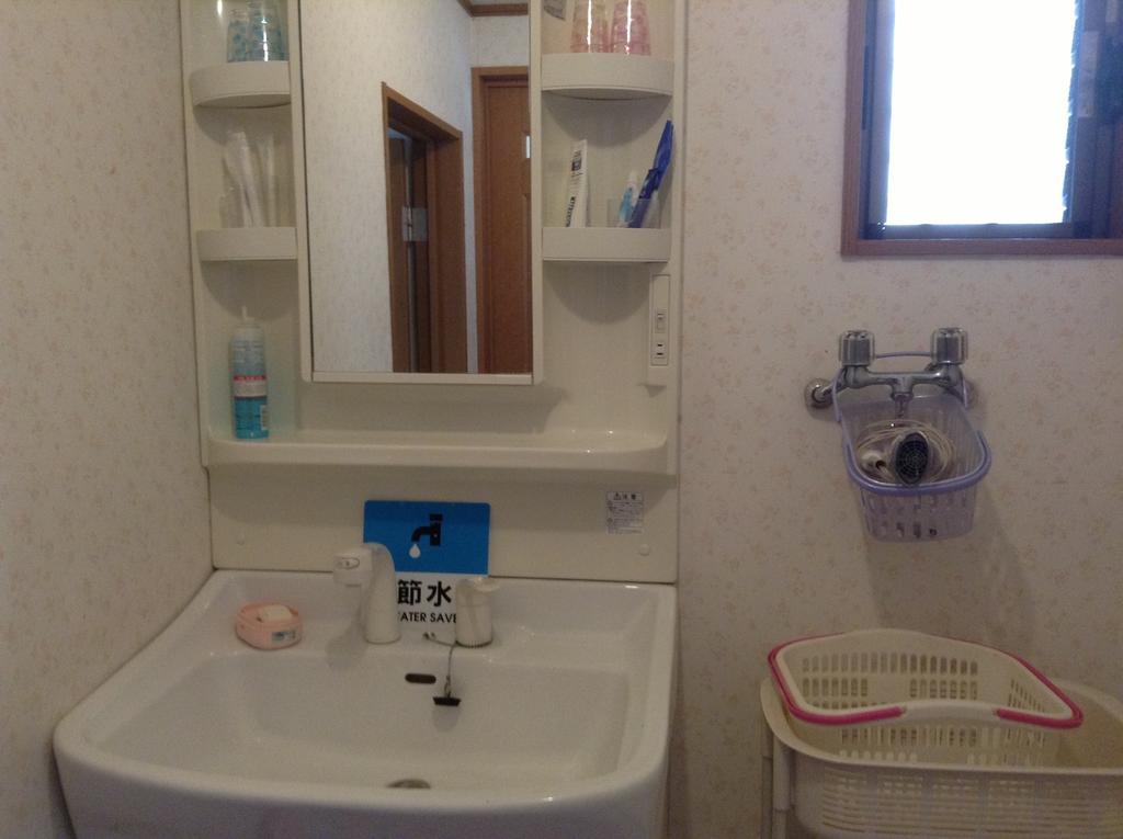 Wataya Inn Fujisawa Bagian luar foto